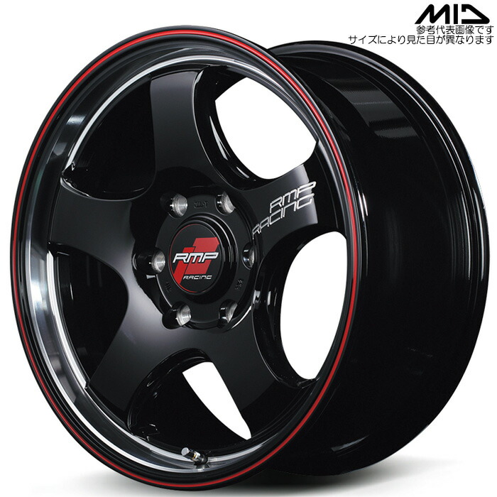 MID RACING R05-HC 4本 [17×6.5J+38 6H 139.7 φ108.5 ハイエース 200系 等] ブラックリムヴァーティカルポリッシュ/レッドライン マルカサービス アルミホイール