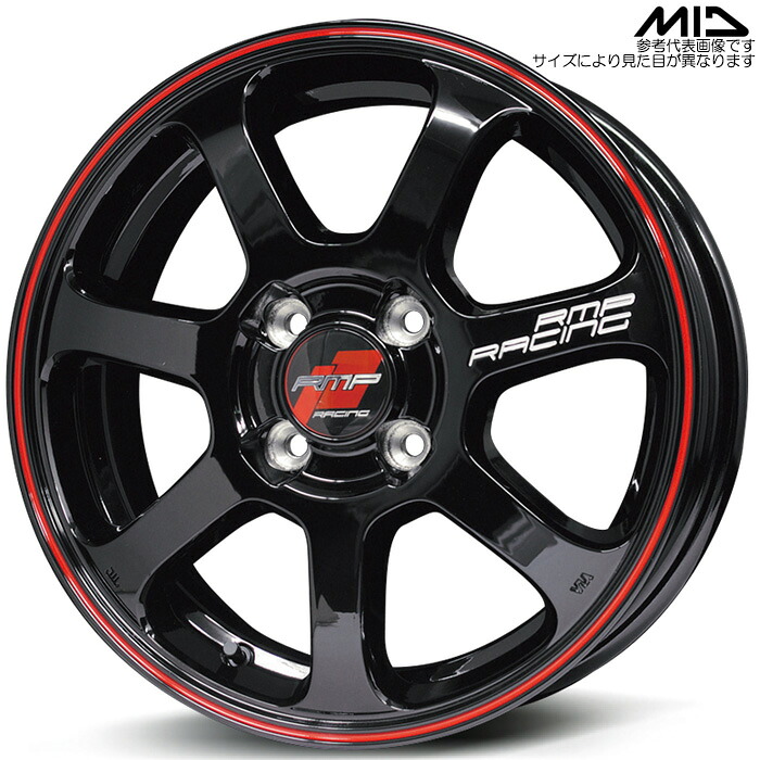 MID RACING R07 1本 [15×5.0J+45 4H 100 φ67 軽カー全般] ブラック/リムレッドライン マルカサービス アルミホイール