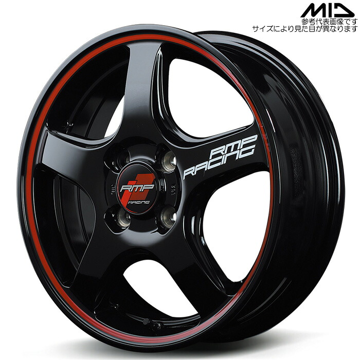 【楽天市場】MID RACING R50 1本 [16×6.0J+43 4H 100 φ67] ブラック/リムレッドライン マルカサービス ...