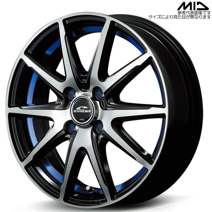 MID RX-02 4本 [16&times;6.0J+42 4H 100 φ67.1] ブラックポリッシュ/アンダーカットブルー マルカサービス アルミホイール｜web-carshop カーピットアイドル