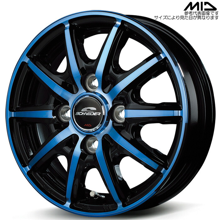 MID RX10-K 1本 [14×4.5J+45 4H 100 φ67 軽カー全般/ソリオ(MA36S)/デリカD:2(MB36S) 等] ブラックポリッシュ/クリスタルブルークリア マルカサービス アルミホイール