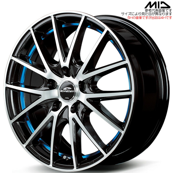 MID RX27 1本 [12&times;4.00B+42 4H 100 φ67 軽バン、軽トラック全般] ブラックメタリックポリッシュ＋アンダーカットブルークリアー マルカサービス アルミホイール｜web-carshop カーピットアイドル