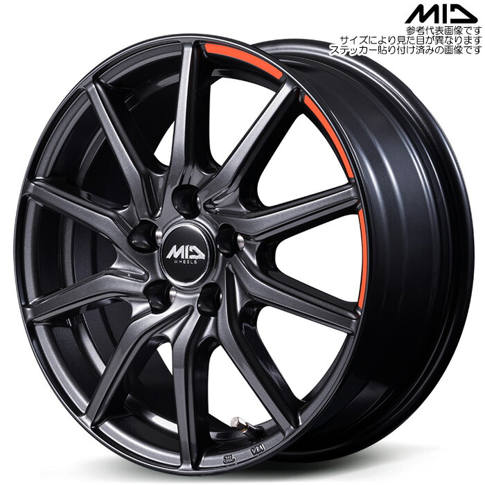 MID RX810 アクティブブラック 1本 [15×6.0J+45 5H 100 φ67] アクティブブラック マルカサービス アルミホイール