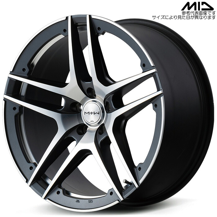 MID MTW TW025 1本 [20×8.5J+45 5H 114.3 φ66.1 アリア] セミグロスガンメタ/ディスク＋アンダーカットDC マルカサービス アルミホイール
