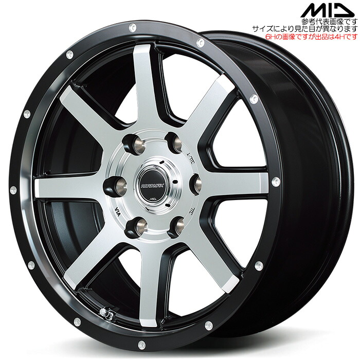 MID WF8 4本 [14×4.5J+43 4H 100 φ67.1 軽カー全般/ソリオ(MA36S)/デリカD:2(MB36S) 等] セミグロスブラック＋リム&ディスクポリッシュ＋フランジピアスドリルド マルカサービス アルミホイール
