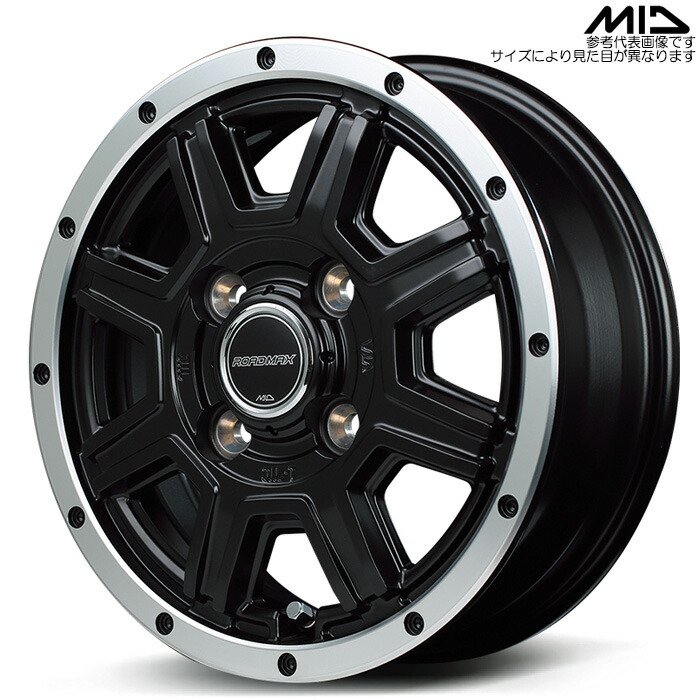 MID WF8 4本 [12&times;4.00B+42 4H 100 φ67.1 軽バン、軽トラック全般] セミグロスブラック＋フランジポリッシュ マルカサービス アルミホイール｜web-carshop カーピットアイドル