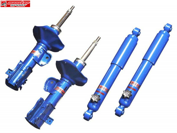 Sale 30 Off Blitz 車高調 Damper Zzr エブリイ Da64v 08 04 15 02 在庫一掃最安挑戦 Theblindtigerslidell Com
