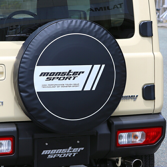 モンスタースポーツ スペアタイヤカバー(ソフトタイプ) MSサークル [ジムニーシエラ JB74W 195/80R15の純正タイヤ装着車] 771110-5600M