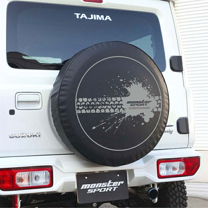 モンスタースポーツ スペアタイヤカバー(ソフトタイプ) グラベル [ジムニー JB64W 175/80R16の純正タイヤ装着車] 771150-5500M