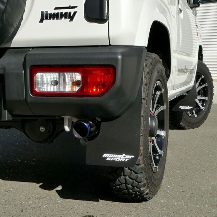 モンスタースポーツマッドフラップ フロント・リアセット ブラック [ジムニー JB64W 2018/07～ ] 787500-5500MK｜web-carshop カーピットアイドル