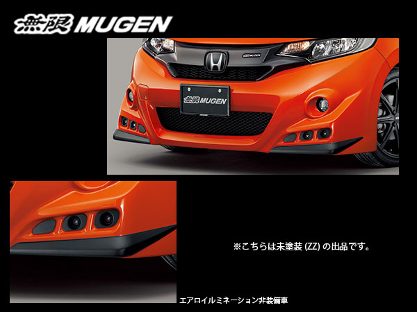 万代不易 フロントエアロバンパー 未彩 Zz フィットrs Gk5 Rs H29 6 Mugen 未塗装 Zz 新品 Bharadwajclasses Com