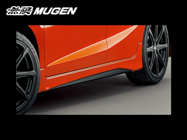 人気の雑貨がズラリ の無限 サイドスポイラー Ra フィットハイブリッド Gp5 Gp6 H29 6 Mugen ルージュアメジスト メタリック Ra 塗装済み 新品 無限 品番 Xmk K0s0 Ra 通販激安返品okの