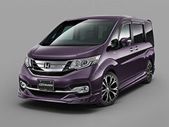 楽天市場 無限 エアロ ホイールセット 18インチ Wo ステップワゴンスパーダ Rp3 Rp4 H27 4 H29 8 Mugen ホワイトオーキッド パール 塗装済み 新品 Web Carshop