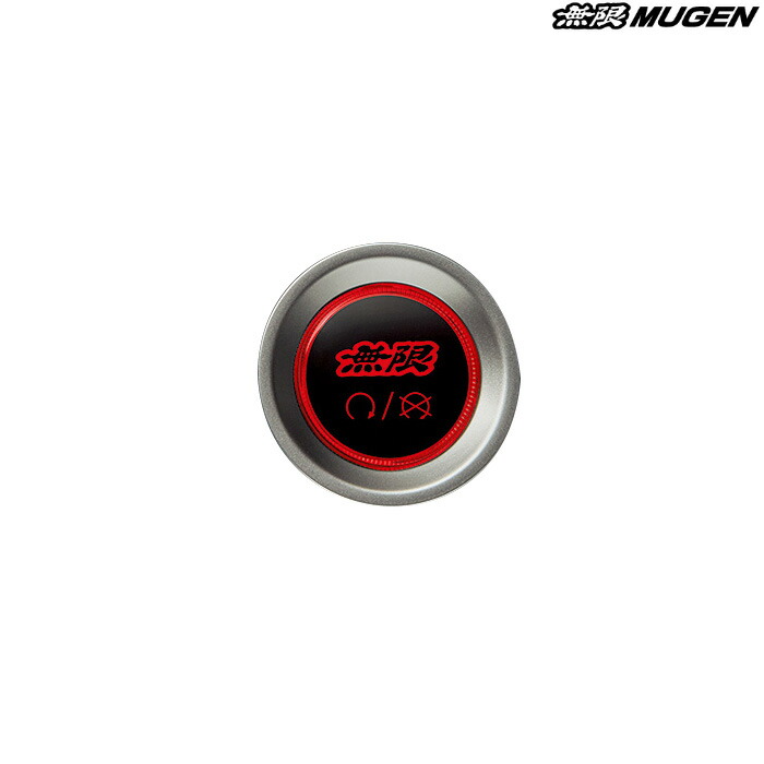 楽天市場】無限 MUGEN 35881-XNH-K0S0 シビック、N-BOX、CR-V エンジン