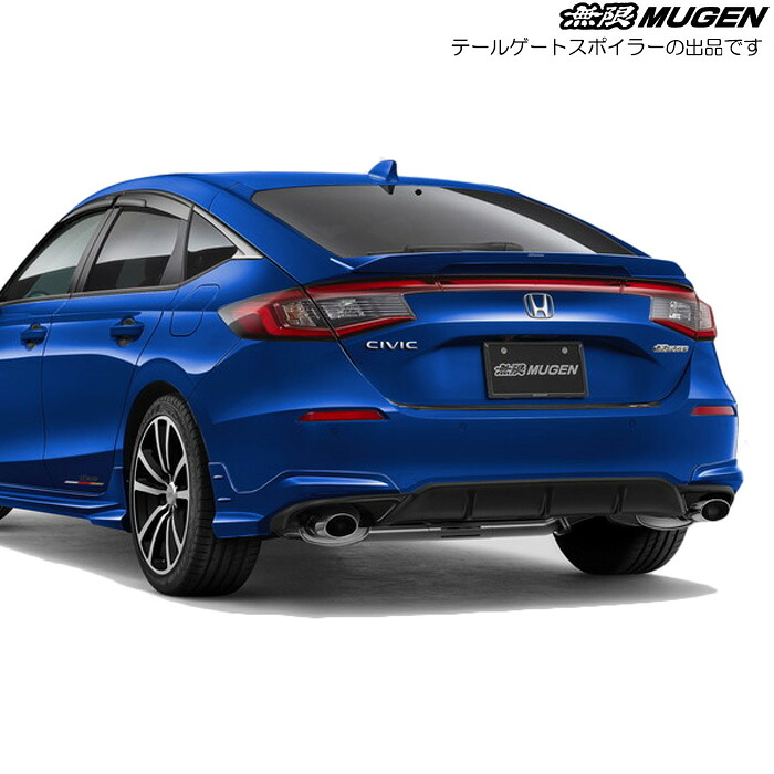 無限 テールゲートスポイラー 塗装済み プレミアムクリスタルブルー・メタリック [シビック FL1 FL4] mugen 84112-XNR-K0S0-BZ