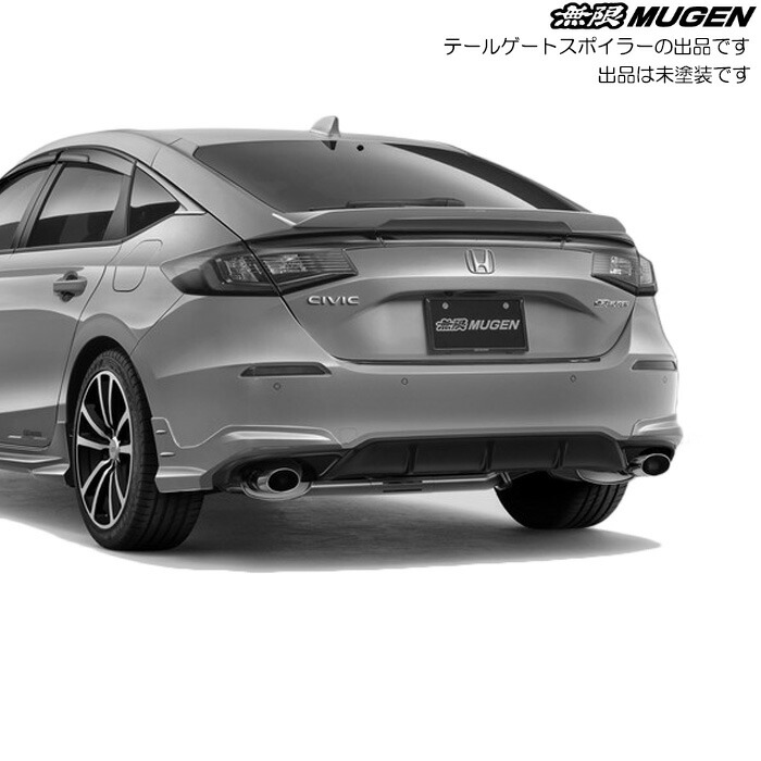 シビック　FL1 スポイラー ソニックグレー 無限 MUGEN フロントアンダースポイラー ソニックグレー・パール