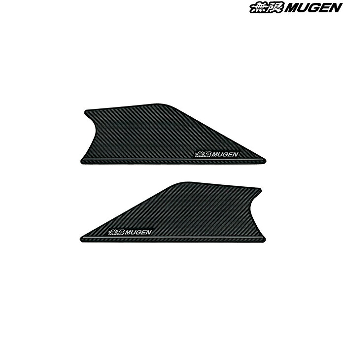 無限 ドアインナープロテクター [シビック タイプR FL5] mugen 83510-XNR-K0S0｜web-carshop カーピットアイドル