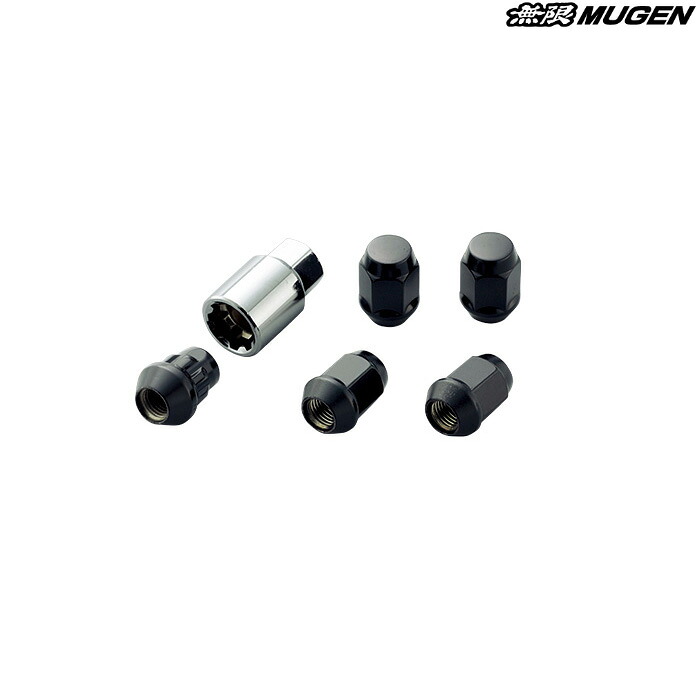 無限 ホイールナット ロックセット M12XP1.5 19HEX ブラック [シビック FL1 FL4] mugen 08181-MZ3-K0S0-BL