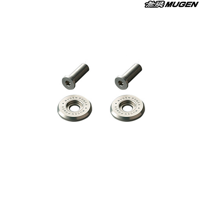 ボルト 楽天市場】無限 MUGEN 75700-XG8-K0S0 ナンバープレートボルト