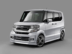 ①新車外し 2本セットN-BOX custom JF5 JF6 15インチ ②新車外し 2本セットN-BOX custom JF5 JF6 15インチ - メルカリ