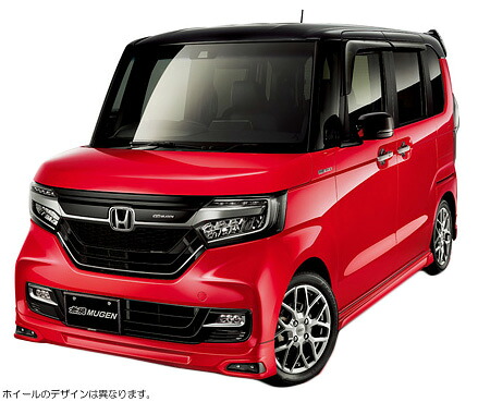 無限 エアロ＆ホイールセット 15インチ・MD4・DG(CB) [N-BOXカスタム JF3/JF4 H29/9～R2/12] mugen クリスタルブラック・パール(CB)塗装済み 68500-XNH-K1SD-CB｜web-carshop カーピットアイドル