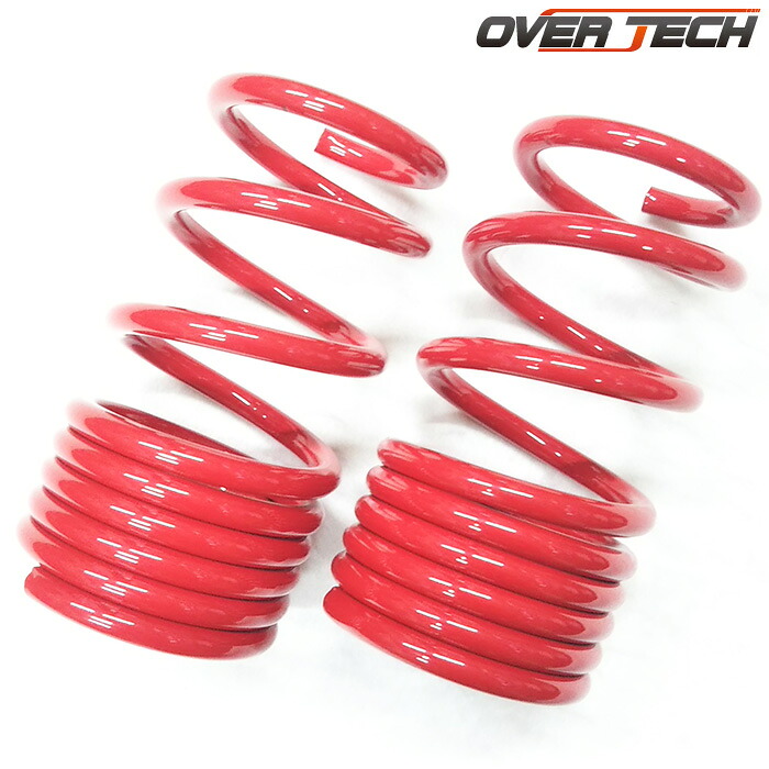 オーバーテック バネカット可能 リアダウンサス 7K [アルトバン HA11V/HA21V] OverTech レーシングリアサスペンション ハイレート・極低ダウンサス 新品