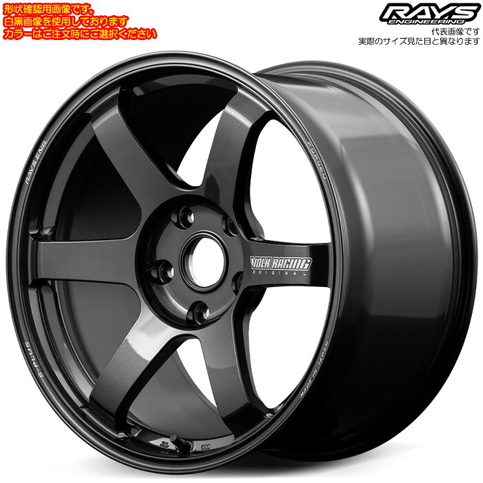 レイズ 選べるカラー TE37 SAGA S-plus 4本 [19×10.0J+40 5H 130 φ71.6] RAYS VOLK RACING オプションカラーの中からお選びいただけます