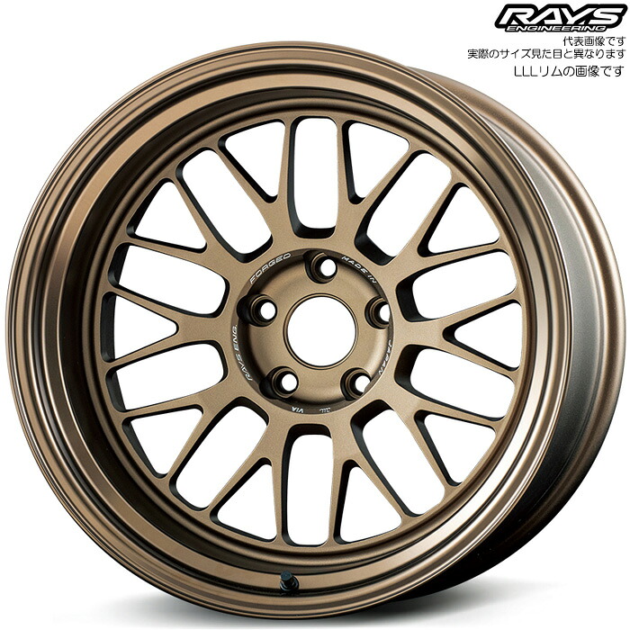 レイズ 21A (BR) 4本 [18×10.5J+15 5H 114.3 φ73.1] RAYS VOLK RACING ブロンズ(アルマイト)