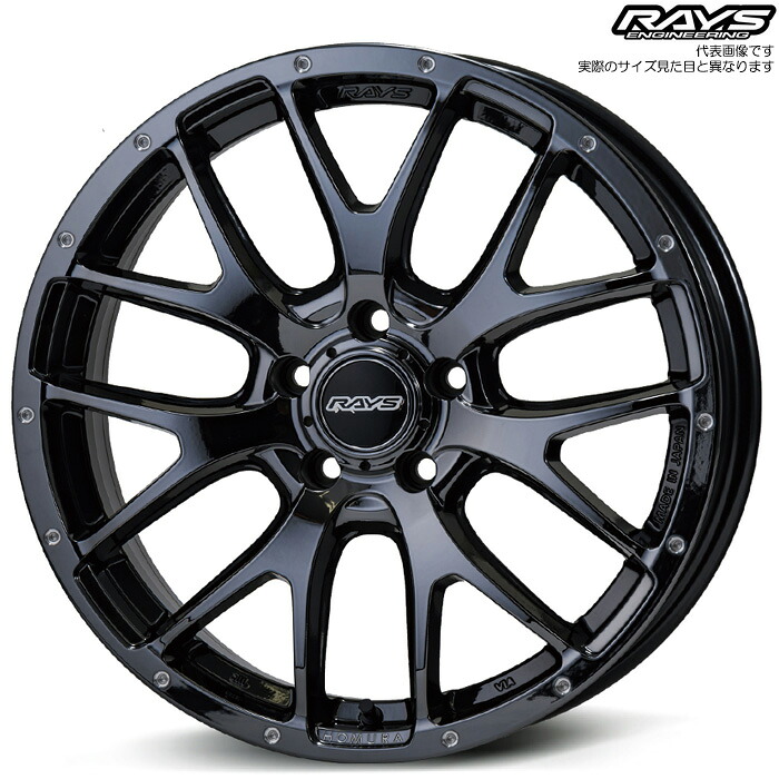 レイズ 2x7FA (YNL) 4本 [18&times;7.5J+45 5H 114.3 φ73.1] RAYS HOMURA ブラッククロームコーティング｜web-carshop カーピットアイドル