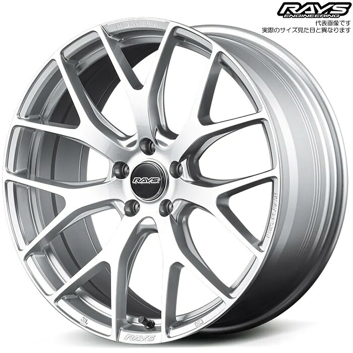 レイズ 2x7FT (ZAJ) 1本 [20&times;8.5J+38 5H 114.3 φ73.1] RAYS HOMURA ダイヤモンドカット/サイドサンライトシルバー｜web-carshop カーピットアイドル