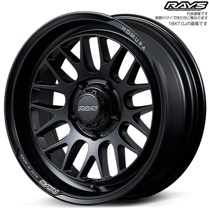 レイズ 2x9L-RA (BOJ) 1本 [18×7.0J+8 5H 139.7 φ108.8 ジムニーシエラ JB74W ジムニーノマド JC74W] RAYS HOMURA セミグロスブラック