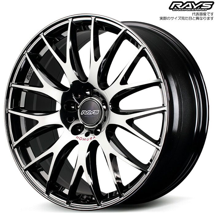 レイズ 2x9Plus JET BLACK EDITION 4 (Y8J) 1本 [19&times;8.0J+39 5H 114.3 φ73.1] RAYS HOMURA ブラッククロームコーティング/RAP｜web-carshop カーピットアイドル 43,082円