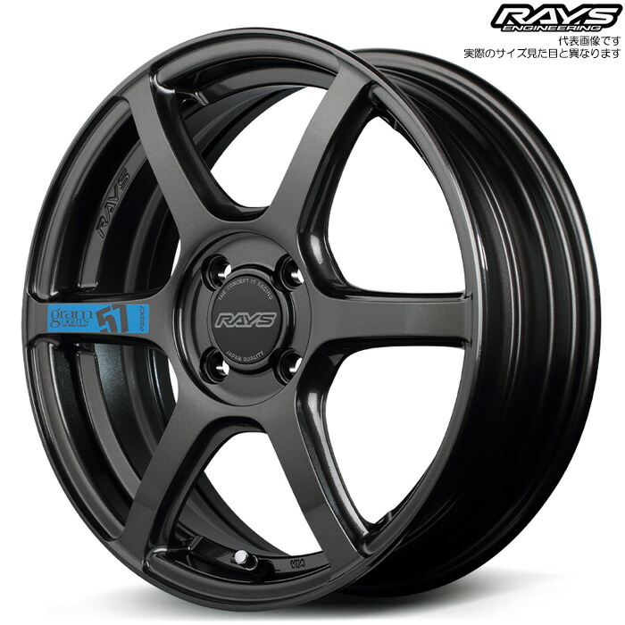 レイズ 57C6 SPEC M (AXZ) 4本 [15×5.0J+43 4H 100 φ65] RAYS gram LIGHTS スーパーダークガンメタ