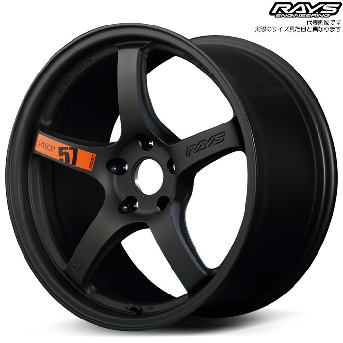 楽天市場】レイズ 57CR SPEC D (AZZ) 4本 [18×7.5J+50 5H 100
