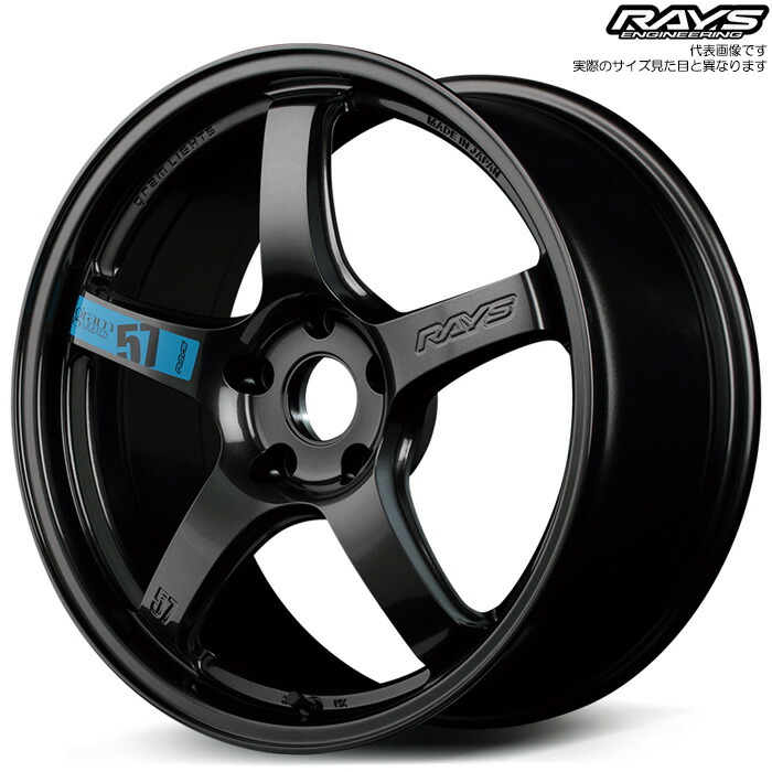 レイズ グラムライツ 57CR スペックD マットスーパーダークガンメタ 17×7 +47 4/100 65新品ホイール1本 15インチ 5H114.3 8J+35 5穴 1本 ホイール gram LIGHTS 57CR SPEC