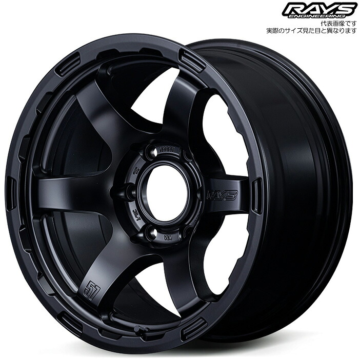 レイズ 57DR-X HD (SB) 1本 [17&times;8.5J+0 6H 139.7 φ106.1] RAYS gram LIGHTS セミグロスブラック｜web-carshop カーピットアイドル