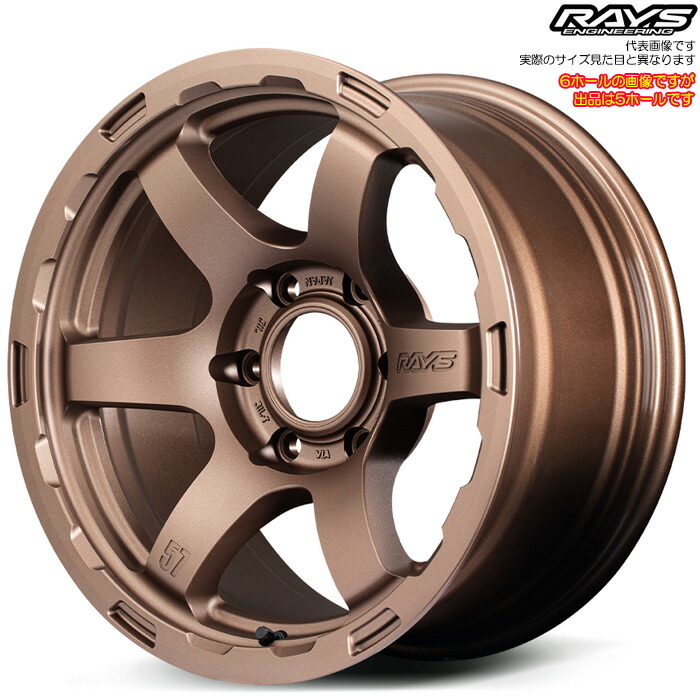 ②【専用出品】レイズ Gram Lights 57DR-X 18inch 2本 楽天市場】【取付対象】RAYS Gram Lights 57DR-X 18×9.0J 6