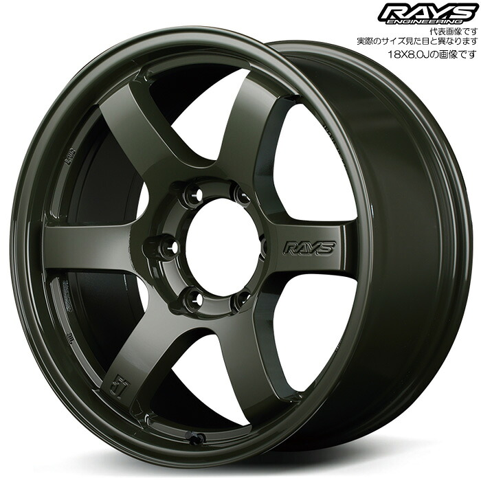 レイズ 57DR-X Limited Edition (DXZ) 4本 [18×9.0J+0 6H 139.7 φ112] RAYS gram LIGHTS ジャングルグリーン