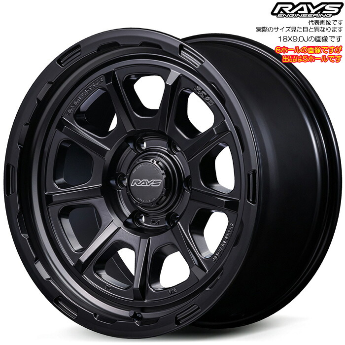 レイズ 57GR-X HD (SB) 1本 [17×8.5J-20 5H 127 φ71.6] RAYS gram LIGHTS セミグロスブラック