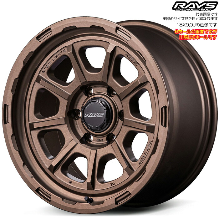 レイズ 57GR-X HD (Z2) 1本 [17×8.5J-15 5H 127 φ71.6] RAYS gram LIGHTS ダークブロンズ
