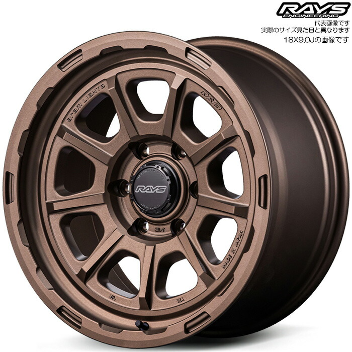レイズ 57GR-X HD (Z2) 1本 [17×8.5J-20 6H 139.7 φ106.1] RAYS gram LIGHTS ダークブロンズ