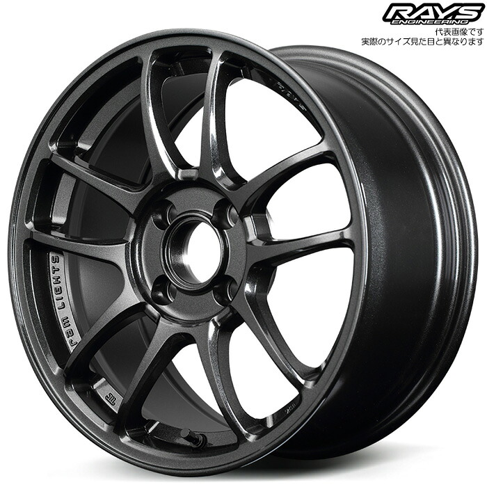 レイズ 57IR (6XZ) 1本 [15×7.0J+35 4H 100 φ65] RAYS gram LIGHTS グラスブラック 20,000円