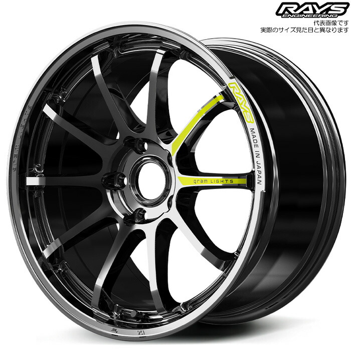 RAYS gram LIGHTS 57G GB 4本　15インチ RAYS 送料無料 レイズ GramLights 57DR SPEC-D (AZZ) 8J-15 +28