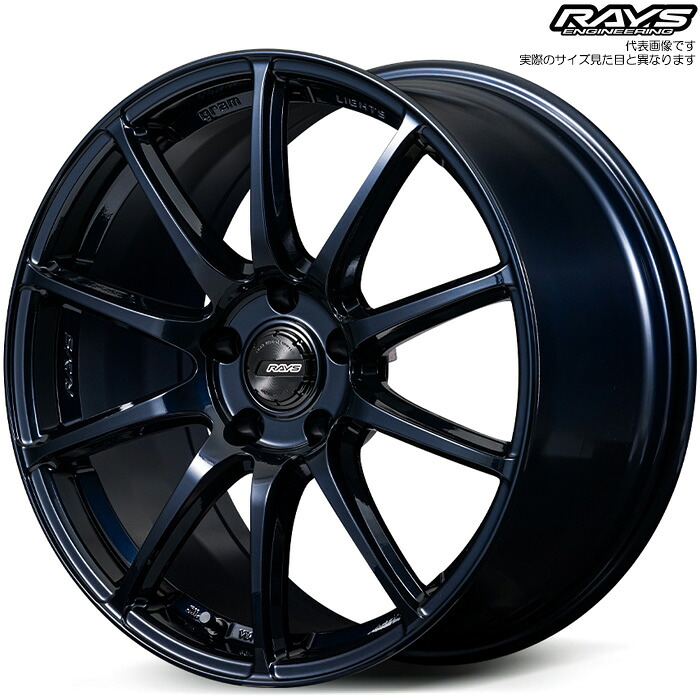 レイズ 57TR (2XZ) 4本 [18&times;9.0J+45 5H 114.3 φ73.1] RAYS gram LIGHTS エターナルブルーパール｜web-carshop カーピットアイドル 103,540円