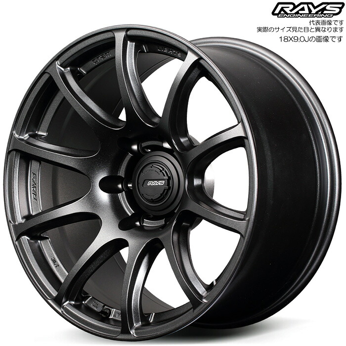 レイズ 57TR-X (6YZ) 1本 [18×9.0J+0 6H 139.7 φ112 ランドクルーザー80(FZJ80 WIDE)等] RAYS gram LIGHTS セミグロス グラスブラック