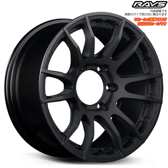 楽天市場】レイズ 57XR-X (B2) 4本 [16×6.0J+5 5H 139.7 φ108.8