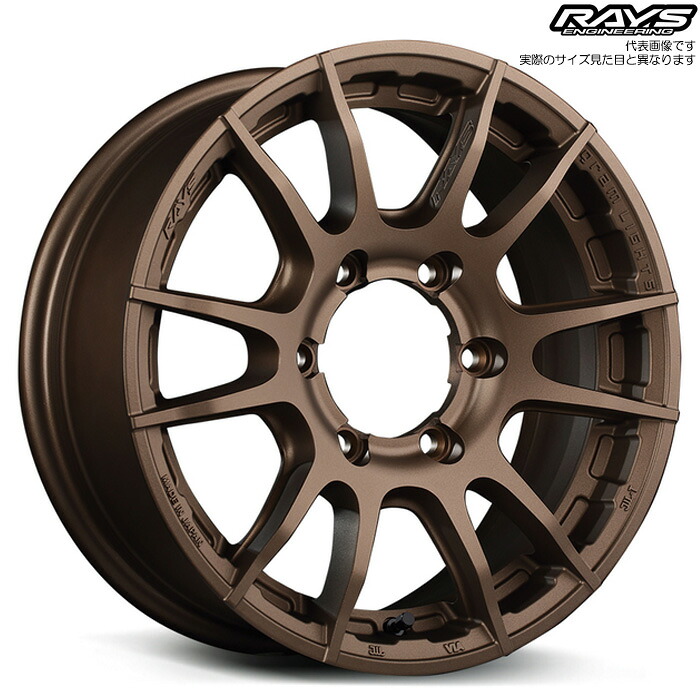 レイズ 57XR-X (Z2) 4本 [17&times;8.0J+20 6H 139.7 φ112] RAYS gram LIGHTS ダークブロンズ｜web-carshop カーピットアイドル