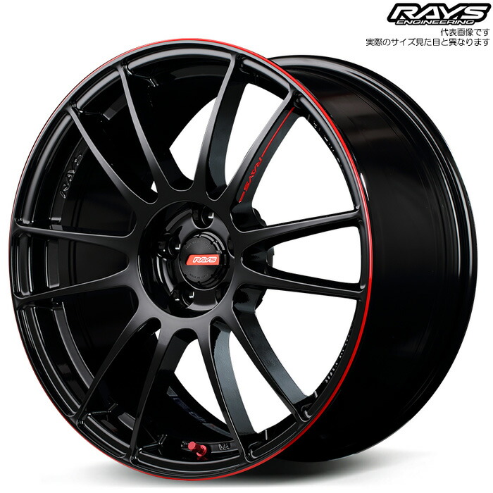 ＲＡＹＳ グラムライツ ５７ エクストリーム　16インチ　4本 RAYS リペア済品 16インチ 4穴 レイズ グラムライツ 57 Xtreme