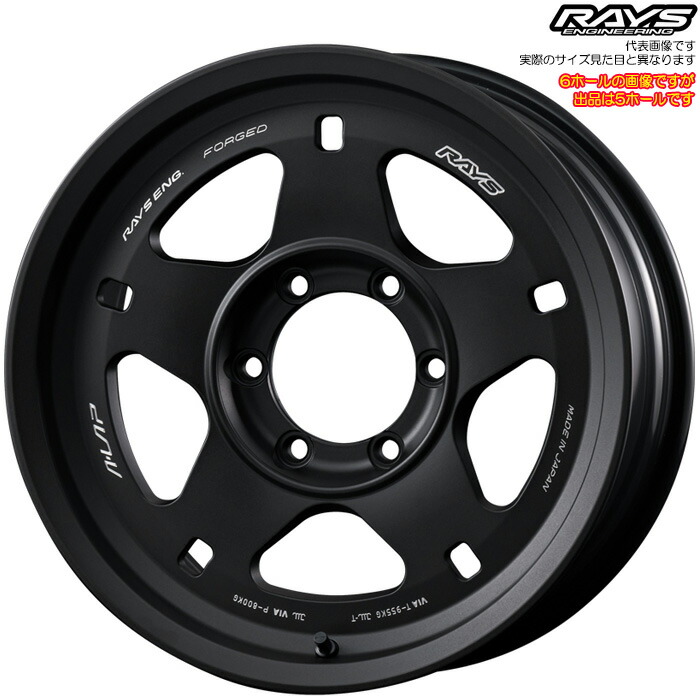 楽天市場】レイズ A-LAP-05X (MZ) 4本 [17×8.0J-25 5H 150 φ114