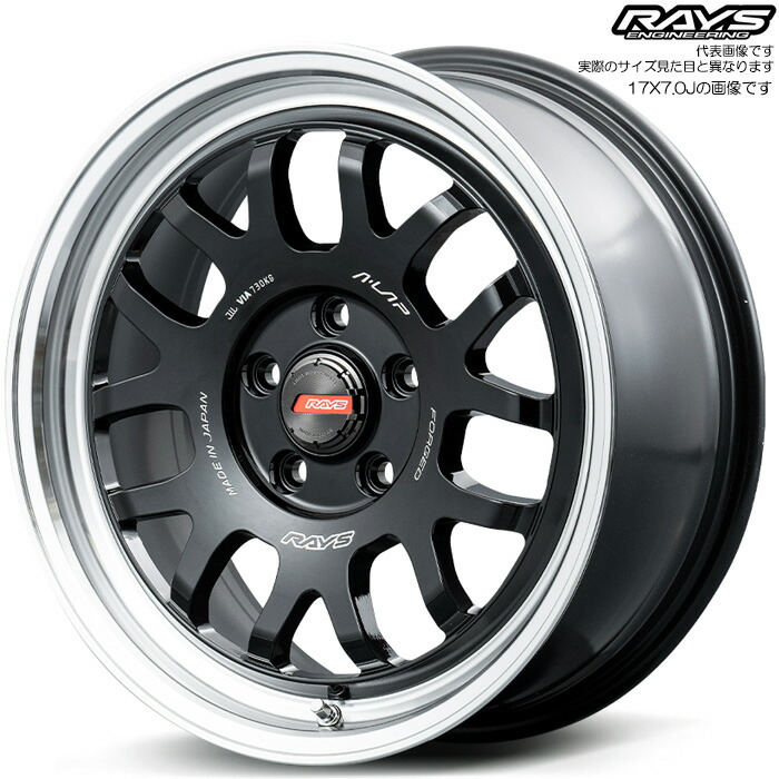 レイズ A-LAP-07X (BD) 1本 [17&times;8.0J+35 5H 114.3 φ73.1] RAYS A LAP ブラック/リムDC｜web-carshop カーピットアイドル